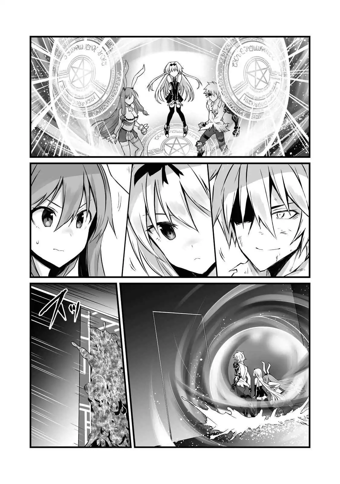 Arifureta: From Commonplace to World's Strongest Chapter 57 7